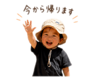846740170
