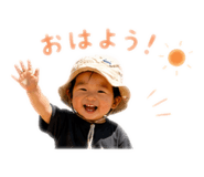 846740180