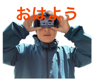 846740203