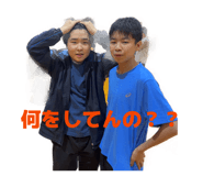846740212