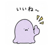 846740236