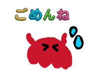 846740876