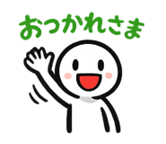 846742449