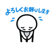 846742451