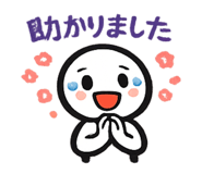 846742454