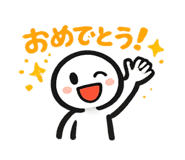 846742456