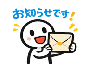 846742461