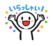 846742476