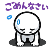 846742477