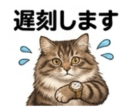 846743823