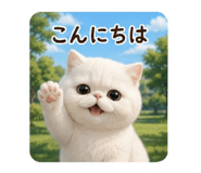 846743973