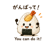 846744142