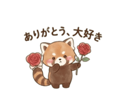 846744188