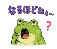 846744383