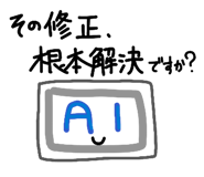 846744668