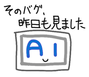 846744670