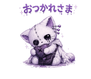 846744710