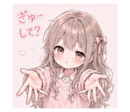 846744772