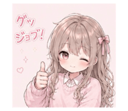 846744773