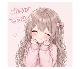 846744780