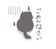 846745016