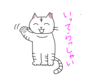 846745026