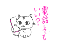 846745047