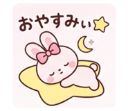 846745122