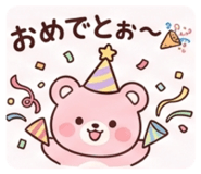 846745128