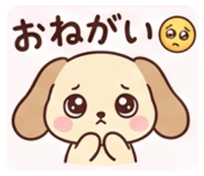 846745131