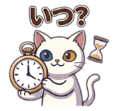 846745204