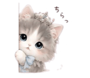 846745425