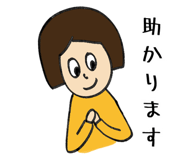 846745572