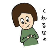 846745577