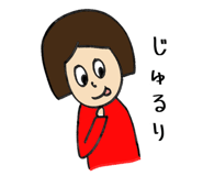 846745580