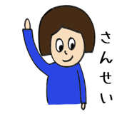 846745596