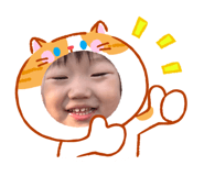 846746293