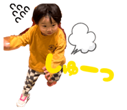 846746295