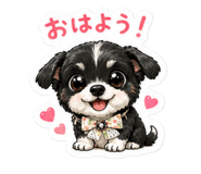 846746385