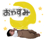846747560