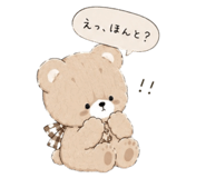 846748185