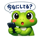 846749287