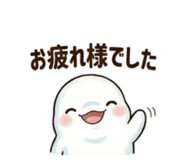 846749290