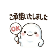 846749301