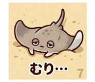 846750522