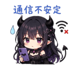 846750671