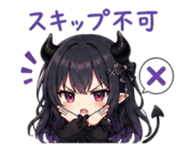 846750675