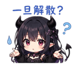 846750677