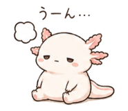846750895