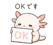 846750910